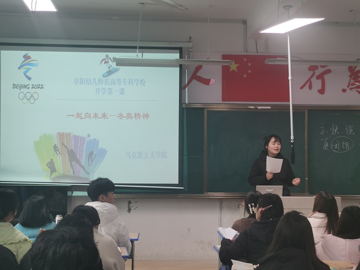 冬奥15.jpg 冬奥15.jpg